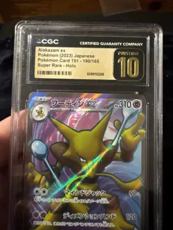 Alakazam ex 190/165 SR - Japanese Pokemon Card 151 CGC 10 Pristine - Image 3