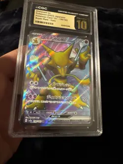 Alakazam ex 190/165 SR - Japanese Pokemon Card 151 CGC 10 Pristine - Image 4