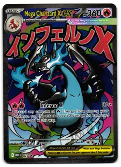 Mega Charizard X ex 023 - Mega Evolutions Promo Pokemon TCG - NM Card - Image 1