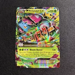 Pokemon M Venusaur EX 2/83 Ultra Rare Full Art Holo Generations | NM - Image 1
