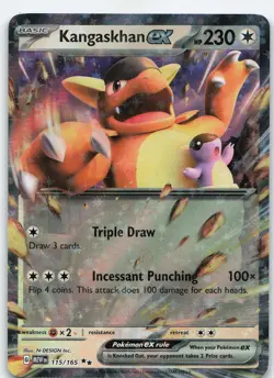 Kangaskhan ex - 115/165 Double Rare Holo SV: Scarlet & Violet 151 NM Pokemon - Image 1
