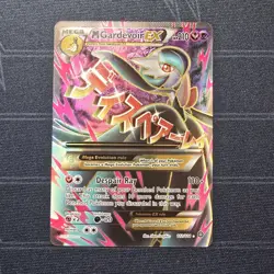 M Gardevoir EX 112/114 – XY Steam Siege Full Art Holo Ultra Rare Pokemon DAMAGED - Image 1