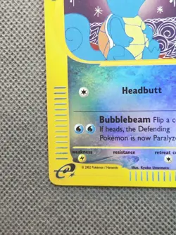 Squirtle 132/165 Reverse Holo (2002) Expedition Base Set E-reader Pokemon TCG - Image 5