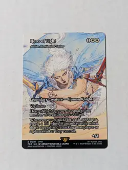 Hero of Light - Adeline, Resplendent Cathar (Showcase) Final Fantasy: Through... - Image 1