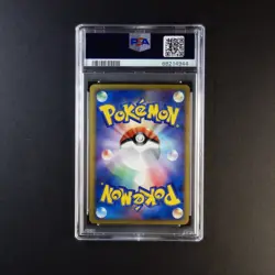 Pokemon PSA 9 Typhlosion Holo Japanese Dragon Frontiers - Image 2
