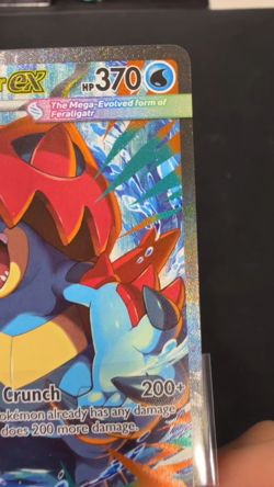 Mega Feraligatr ex (SIR) - 274/217 (Pokemon TCG, Ascended Heroes, English) - Image 2