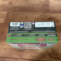 Pokemon Scarlet & Violet Temporal Forces Elite Trainer Box Brand New and sealed - Image 4