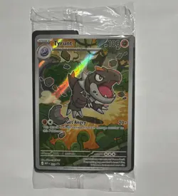 Pokemon Tyrunt Promo MEP070 2026 Perfect Order SEALED NM - Image 1