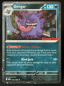 Gengar 050/088 Gamestop Stamped Promo - Pokemon TCG: Perfect Order - NOT SEALED - Image 1