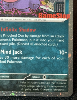 Gengar 050/088 Gamestop Stamped Promo - Pokemon TCG: Perfect Order - NOT SEALED - Image 4