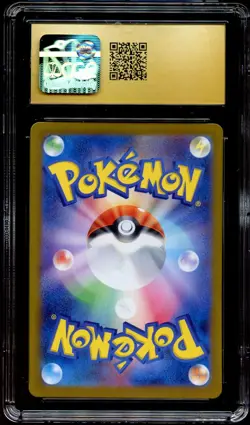 CGC 10 PRISTINE Gastly 080/071 ART RARE Japanese HOLO Pokemon Card 072 - Image 2