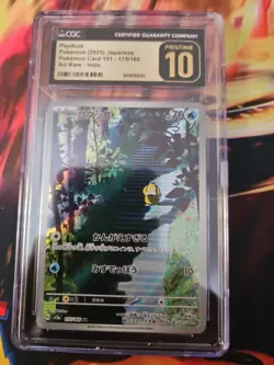 Psyduck 175/165 Sv2a: Pokemon Card 151 Holo (Japanese) CGC PRISTINE 10 - Image 1