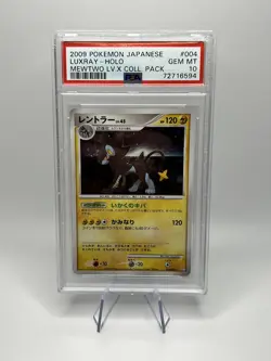 Pokemon Card Japanese Holo Luxray 004/012 PSA 10 GEM MINT Mewtwo Half Deck - Image 1