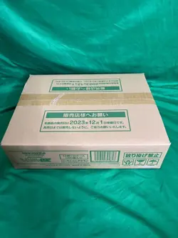 Pokemon Card Shiny Treasure ex Case High Class pack Japanese - Image 1