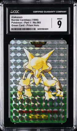 1996 POKEMON BANDAI CARDDASS GREEN CARD PRISM HOLO #065 ALAKAZAM CGC 9 - Image 1