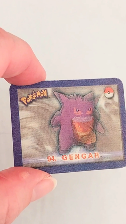 Gengar #94 Lenticular 3D mini action card | Pokemon Stadium card 46 of 50 - Image 2