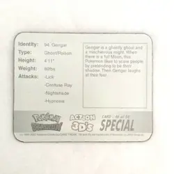Gengar #94 Lenticular 3D mini action card | Pokemon Stadium card 46 of 50 - Image 3
