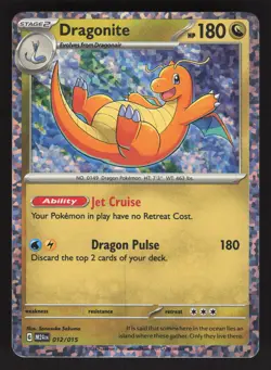 Dragonite 012/015 Pokemon TCG McDonald's Promos 2024 NM - Image 1