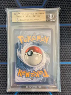 Pokemon TCG Seedraking Ex (Kingdra) SVP 131 BGS 9,5 Deutsch Black Star Promo - Image 2