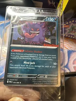 Gengar 050/088 Pokemon TCG GameStop Promo - SEALED - Image 4