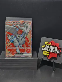 Pokemon Reshiram ex 158/086 Scarlet & Violet White Flare Full Art Holo Near Mint - Image 1