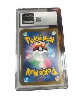 Pokemon Flamigo Sv2d: Clay Burst 082/071 Art Rare Holo CGC 8.5 Japanese - Image 2