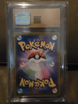 2023 POKEMON JAPANESE 151 PSYDUCK ART RARE 175/165 CGC 10 PRISTINE - Image 2