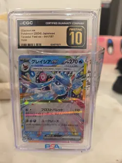 Pokemon 2024 Terastal Fest Glaceon EX #041 Japanese Edition CGC PRISTINE 10 - Image 1
