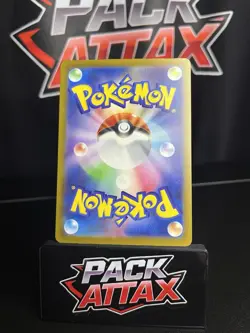 Pokemon TCG Mega Dream Ethan's Magcargo AR 197/193 m2a Japanese - Image 2