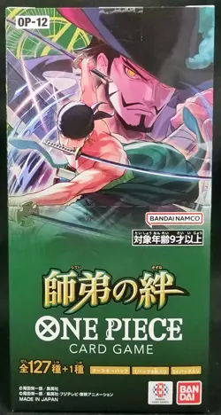 One Piece Card Game Booster Part 12 Legacy Of The Master OP-12 Box Japanese - Image 1