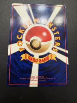 Ponyta Vending Machine Cards Series 3 (Green) Regular (Japanese) - Image 2