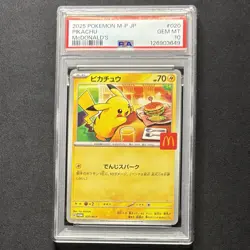 PSA 10 Pikachu McDonald’s Happy Set Promo 020/M-P 2025 Pokemon Card JP GEM MINT - Image 1