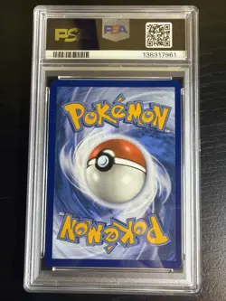 PSA 10 Yanmega EX Special Illustration Rare Destined Rivals Pokemon Card B - Image 2