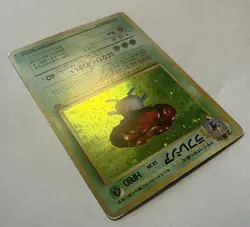 Vileplume No. 045 | Jungle | 1997 Pokemon Card Japanese Holo Rare WOTC | MP - Image 4