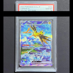 Pokemon Card Japanese PSA 10 Zapdos ex SAR 204/165 sv2a 151 2023 Gem Mint Japan - Image 1