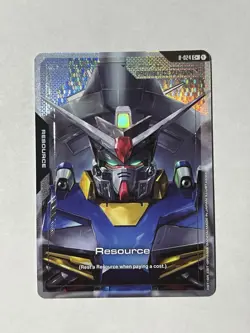 Resource R-024 C+ - Steel Requiem - Gundam TCG Card Game CCG English - Image 1