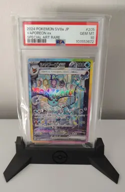 Pokemon Card PSA 10 Vaporeon ex 205/187 sv8a Terastal Festival ex SAR - Image 1
