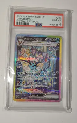 Pokemon Card PSA 10 Vaporeon ex 205/187 sv8a Terastal Festival ex SAR - Image 2