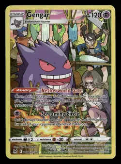 Gengar TG06/TG30 SWSH11: Lost Origin Trainer Gallery Pokemon TCG - Image 1
