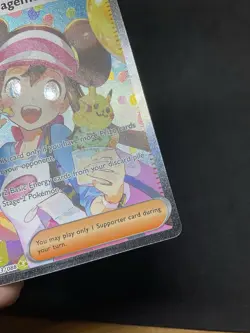 Rosa's Encouragement 123/088 Me03: Perfect Order Holo Pokemon LP - Image 4