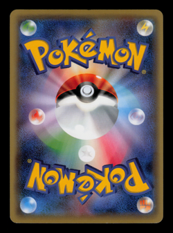 NM - Pokemon Japanese Gym Pack 7 Burmy 236/XY-P Promo - Image 2