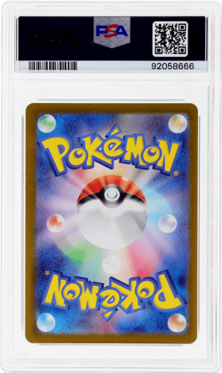 2024 Pokemon SV Transformation Mask Japanese Okidogi Art Rare #110 PSA 10 - Image 2