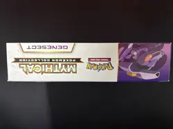 2016 POKEMON XY GENERATIONS MYTHICAL COLLECTION GENESECT PROMO 20th ANNIVERSARY - Image 2
