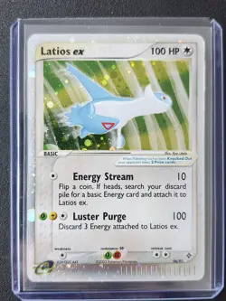 Latios ex - 94/97 - Pokemon EX Dragon Ultra Rare MP - Image 1