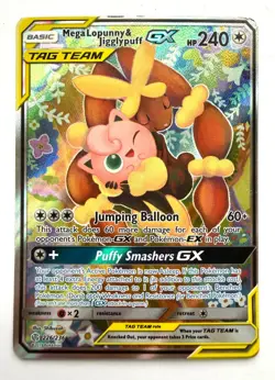 Pokemon - MEGA LOPUNNY & JIGGLYPUFF - GX 226/236 RARE ULTRA COSMIC ECLIPSE HP240 - Image 2