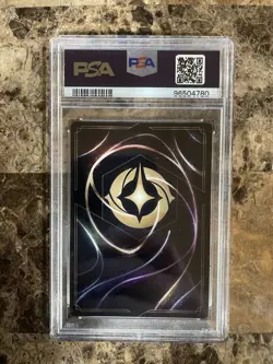 DISNEY LORCANA D100 COLLECTOR'S EDITION #22, MALEFICENT - UNINVITED PSA 9 - Image 2