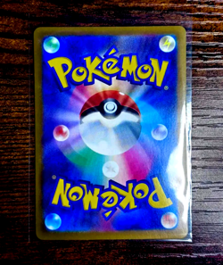 Blastoise ex 202/165 Sv2a: Pokemon Card 151 Holo (Japanese) - Image 4