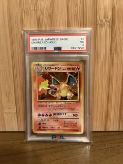 Pokemon Lot of 6 GRADED AND RAW CARDS MUST SEE FIRE SALE🔥🔥🔥 - Image 1