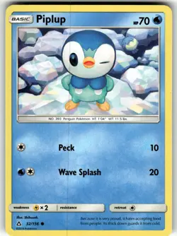 Piplup (32) 32/156 SM - Ultra Prism LP Pokemon Card TCG - Image 1