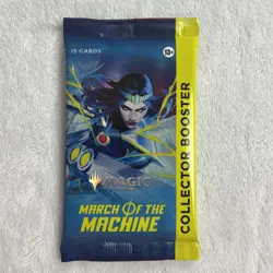Magic The Gathering March Of The Machine Collector Booster 15 Cards New Games - Image 4